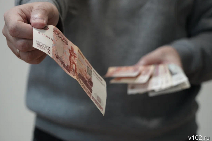 Почти 4 млрд рублей вычетов по НДФЛ выплатят волгоградцам