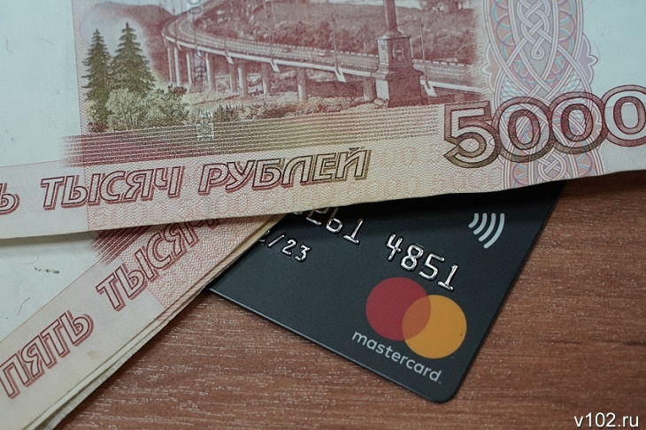 Налоговые долги с волгоградцев начнут взыскивать осенью без решения суда