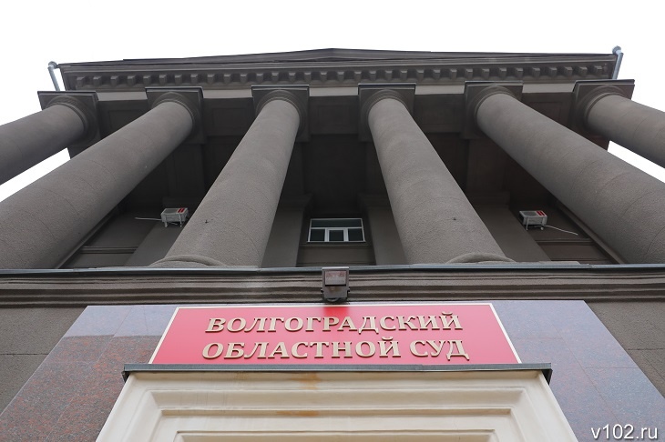 Облсуд подтвердил приговор подросткам, избившим волгоградца в автобусе №21