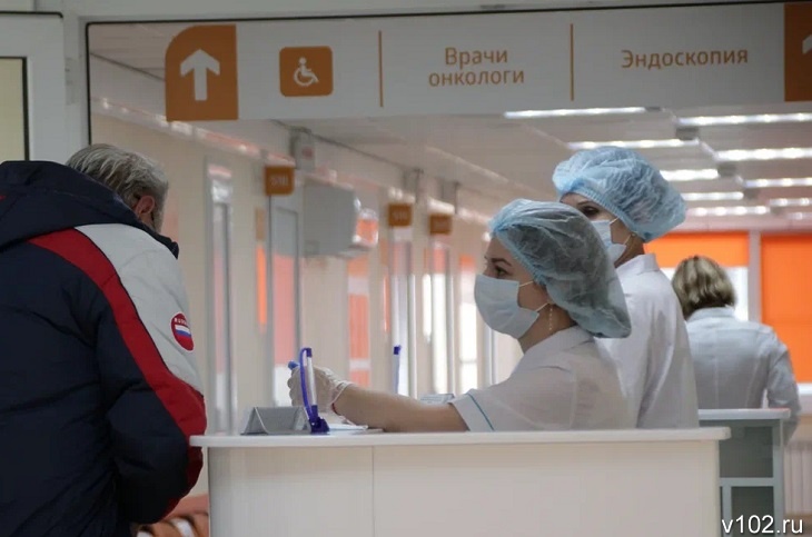 Почти 60 тыс. волгоградцев проверились на онкологию с начала года