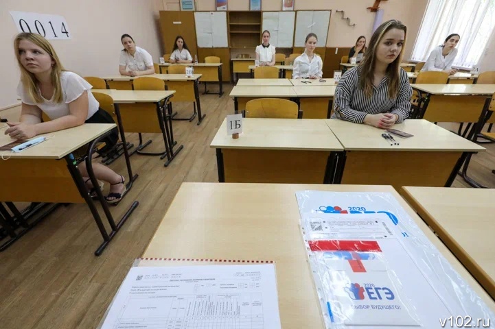В Волгоградской области количество стобалльных результатов ЕГЭ сократилось на треть