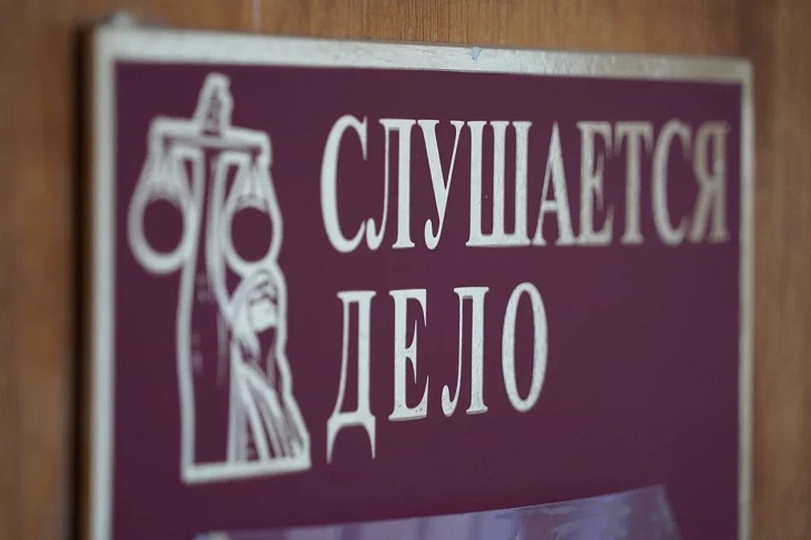 Директор аквапарка, в котором утонул ребенок, отпросился у суда на свободу