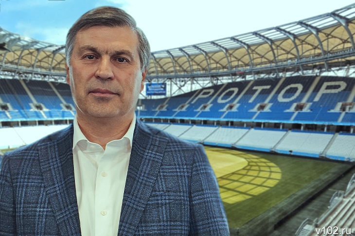 Эксклюзив ИА «Высота 102»: Андрей Кривов поделился планами по развитию СК «Ротор»