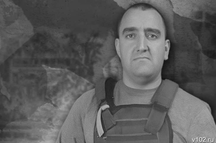 Под Волгоградом хоронят погибшего на СВО контрактника Пашика Садояна