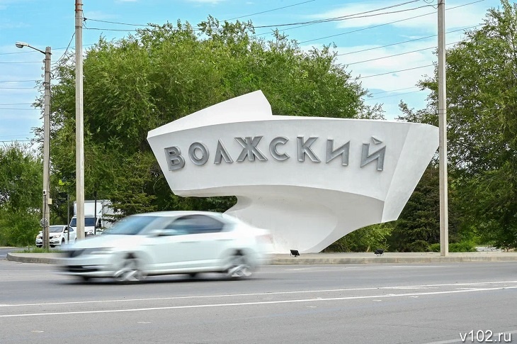 В Волжском ограничат движение в День города