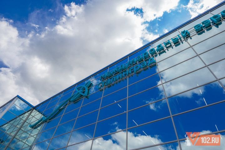 Росавиация закрыла аэропорт Волгограда