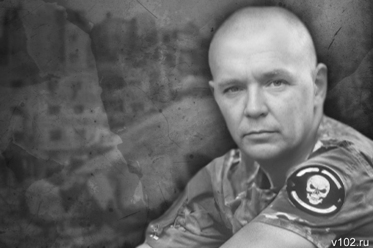 В Волгоградской области похоронят 40-летнего бойца СВО Федора Беккера