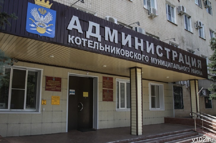 Фейковый канал главы Котельниковского района появился после атаки БПЛА