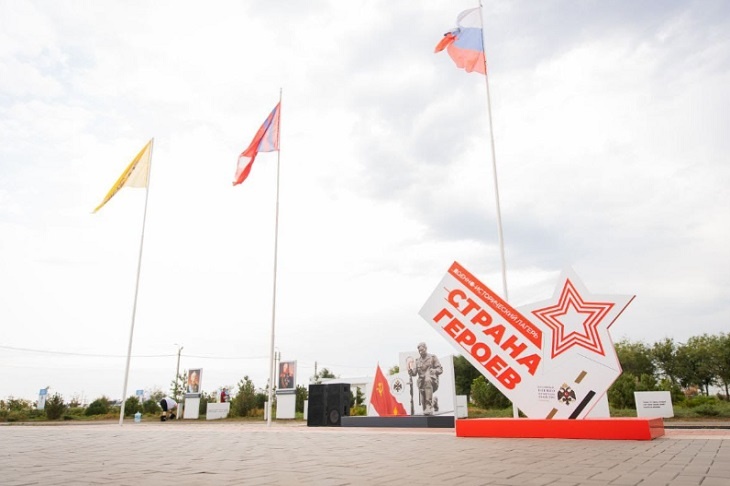Под Волгоградом начал работу всероссийский лагерь «Страна Героев»