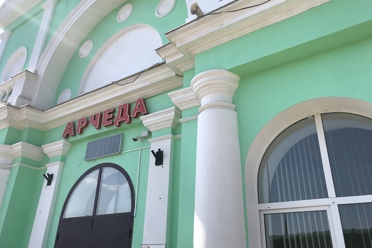 Четыре пригородных поезда отменили в Волгоградской области из-за ЧП на станции Арчеда