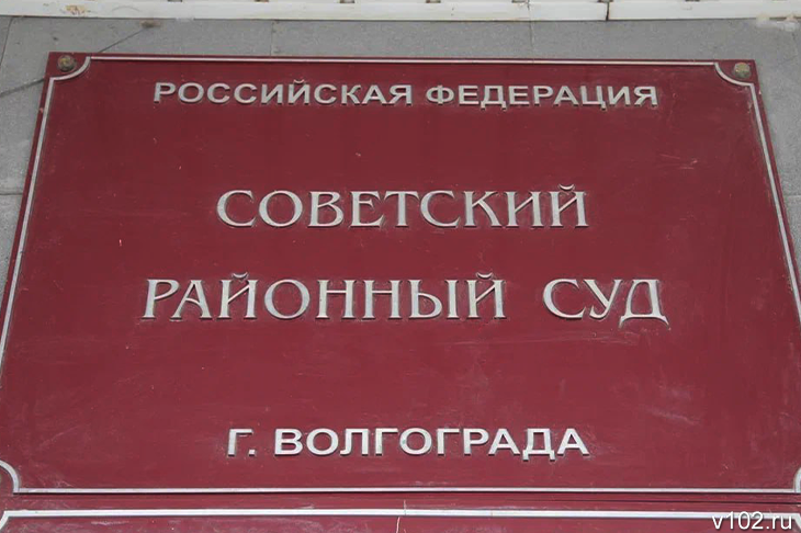 Банку отказали во взыскании долга с матери погибшего на СВО волгоградца