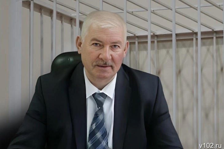 Глава Иловлинского района на суде отказался от последнего слова