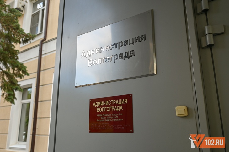 Роман Левкин усилил команду главы Волгограда Марченко