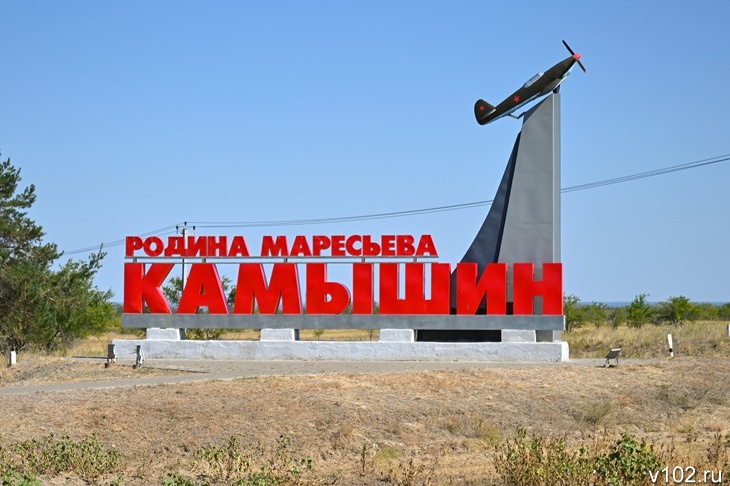 В Камышине появится филиал Донецкого высшего общевойскового командного училища