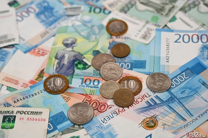 С 1 сентября в России зарплату будут считать по-новому: что изменится для волгоградцев