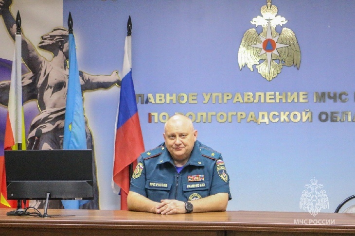 Начальник волгоградского МЧС Иван Павленко отмечает День рождения