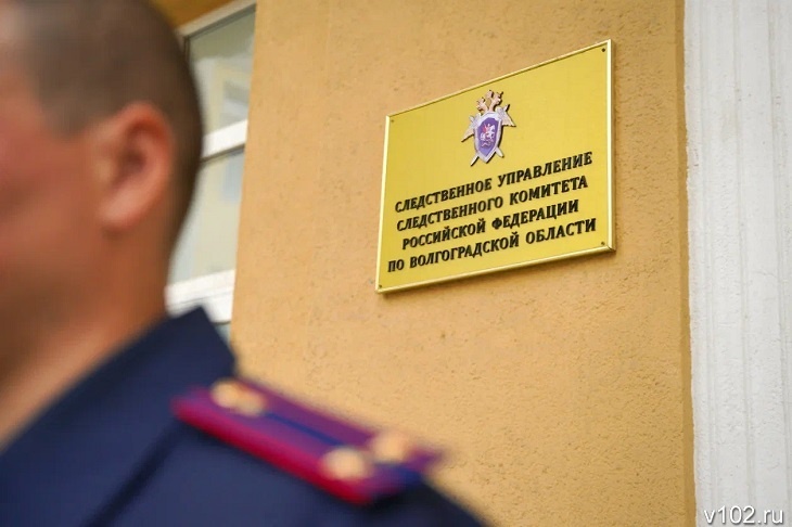 СК сообщил о задержании подозреваемого в убийстве судьи в Камышине