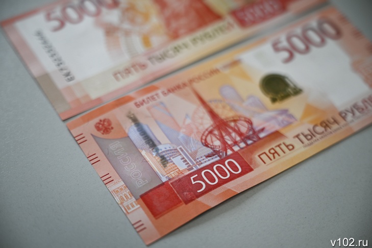 Россияне поддерживают устойчивый тренд на накопления