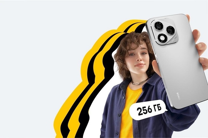 Билайн запустил осеннюю акцию «3в1»: новый HONOR 400 Lite с выгодой до 7000 рублей
