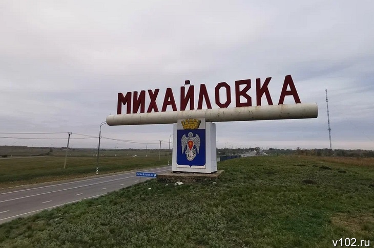 В школах Михайловки проведут учения на случай нападения террористов