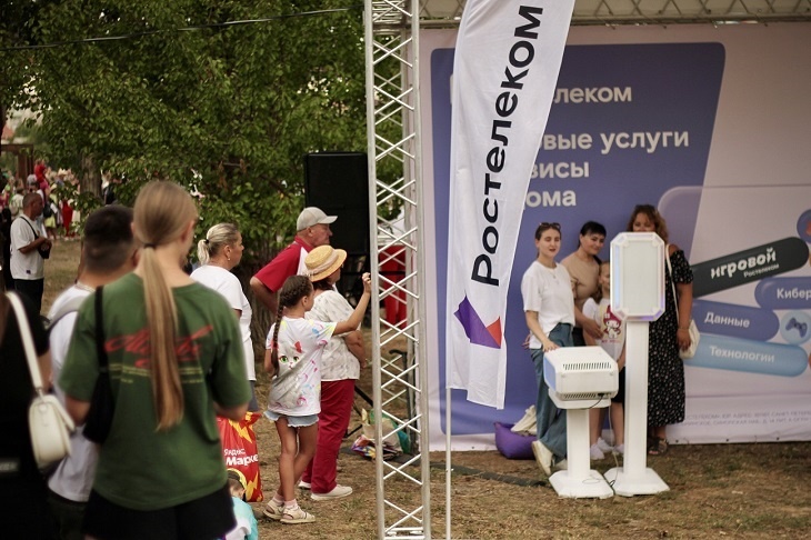 Вкусный, спелый, цифровой: «Ростелеком» выступил партнером арбузного фестиваля в Камышине