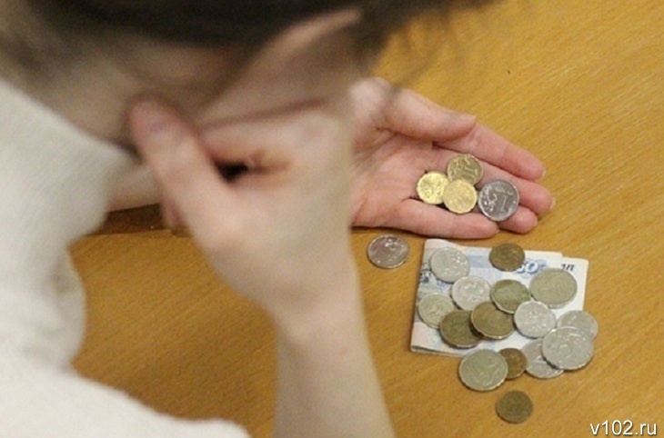 Волгоградцы остались без зарплат на 4,7 млн