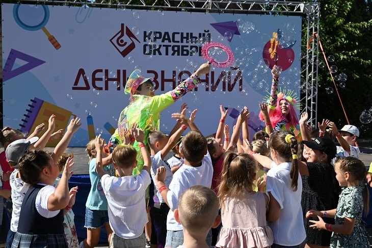 «Красный октябрь» организовал праздник для 150 будущих первоклассников