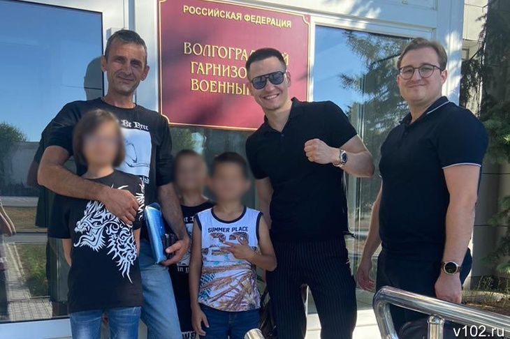 «Папа дома!»: суд в Волгограде заменил 5 лет колонии для многодетного участника СВО на условный срок