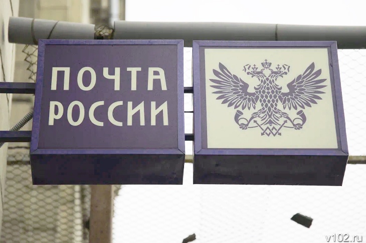 «Постоим и уходим»: жители Камышина жалуются на неработающие почтовые отделения