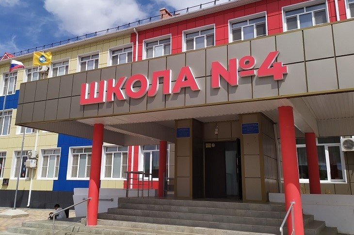 В Волгограде обеспечили надежное электроснабжение школ накануне учебного года