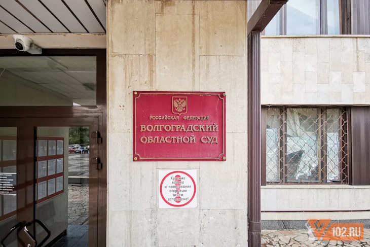 Все – случайные люди: суд в тайне отберет присяжных по делу водителя Пака