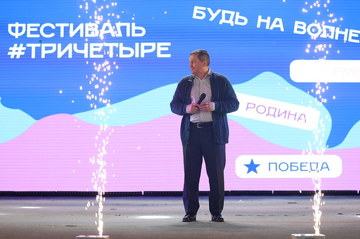 Андрей Бочаров проведёт откровенный «Диалог на Волге» с молодёжью