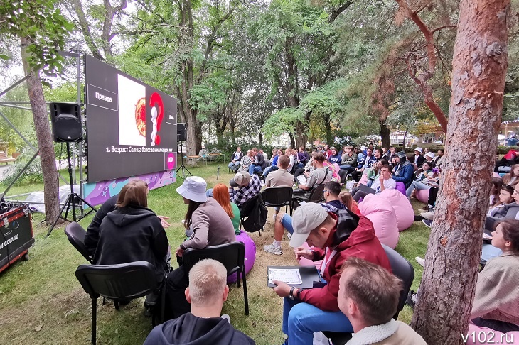 В Волгограде 120 команд начали бороться за звание лучших на фесте #ТриЧетыре