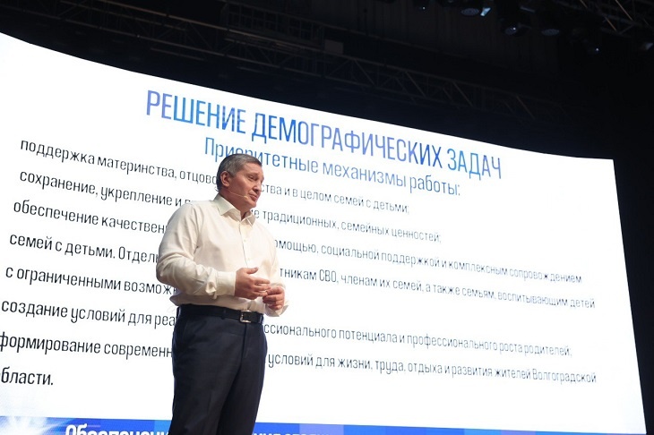 «Должны проникнуться все»: наиважнейшую для региона задачу назвал Андрей Бочаров