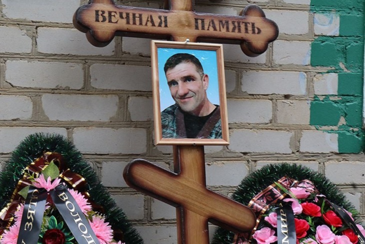 В Волгоградской области похоронили погибшего в Запорожье Владимира Жундова