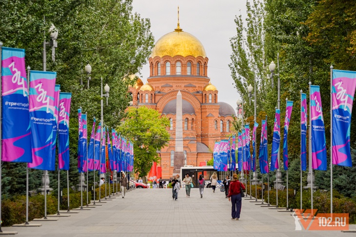Финальный день #ТриЧетыре: что посмотреть и куда пойти в Волгограде 6 сентября