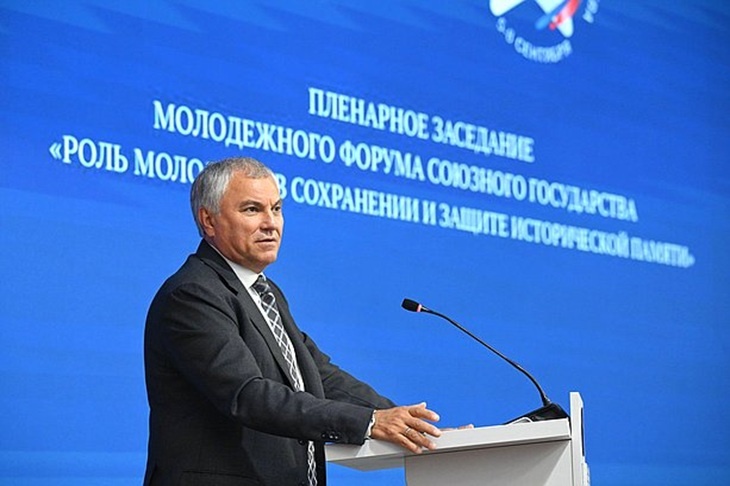 Володин отметил комитет по защите исторической памяти, созданный в Волгограде — Сталинграде