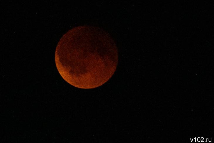 Волгоградцы 7 сентября наблюдают полное лунное затмение