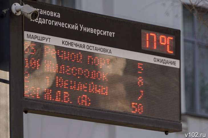 В Волгограде мэрия ищет специалистов для ремонта табло и камер на остановках