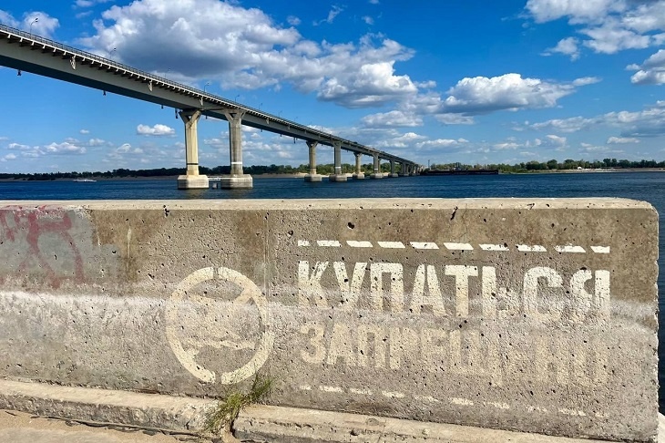 В Волгограде озвучили подробности о поиске прыгнувшего с моста мужчины
