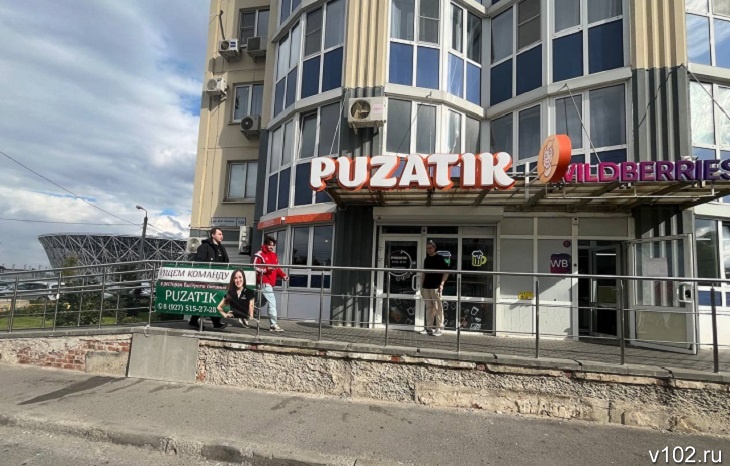 Ресторан быстрого питания продают в Волгограде по цене «двушки»