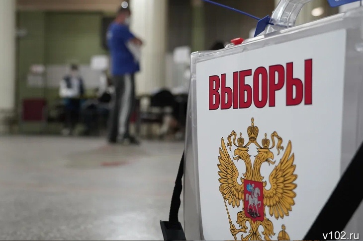 В Волгоградской области на территории 19 районов открылись избирательные участки