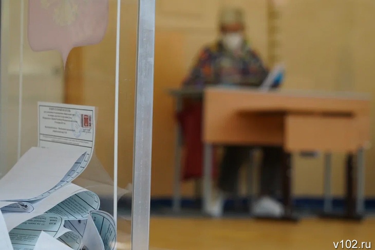 В Волгоградской области промежуточная явка на выборах превысила 11,8%