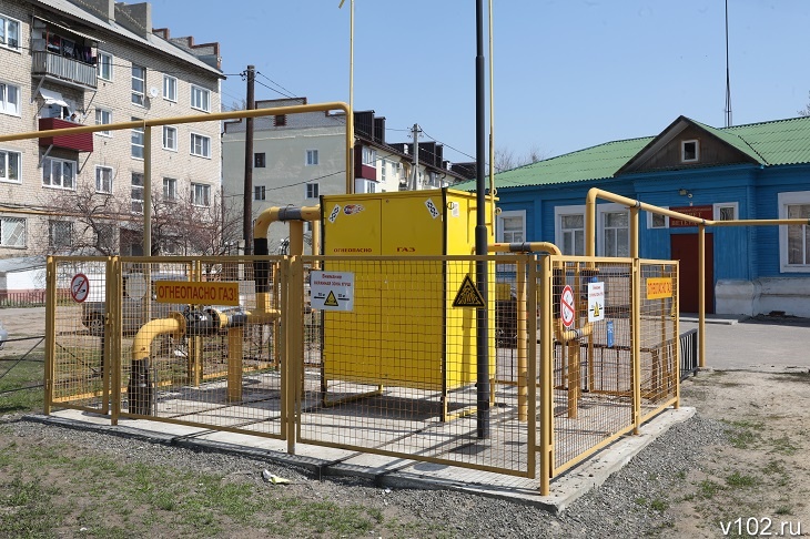 В Волгоградской области приватизируют 2650 газовых объектов