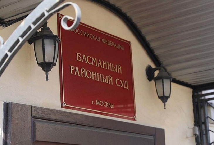 Четверка волгоградских топ-менеджеров в Москве обжаловала арест