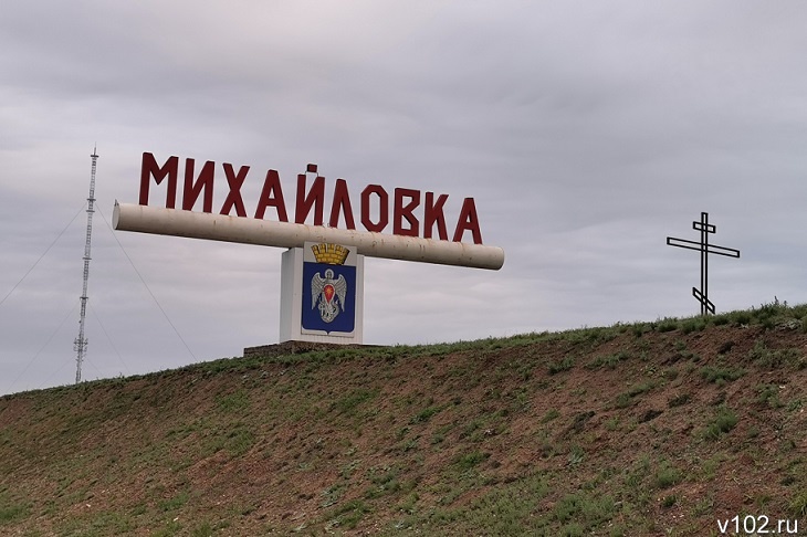 В Михайловке 23-24 сентября пройдут учения с включением сирен
