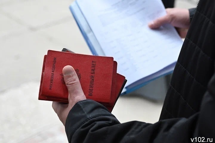 Участников спецоперации планируют уравнять в правах