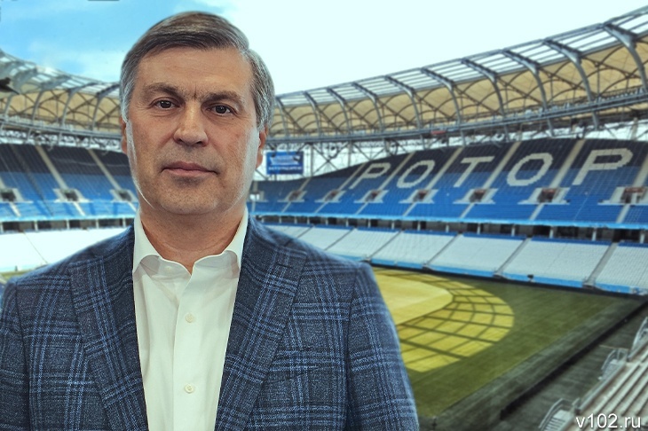 В Волгограде гендиректор «Ротора» Андрей Кривов празднует День рождения