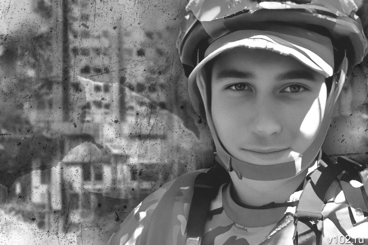 Житель Волгоградской области погиб на СВО в день своего 23-летия