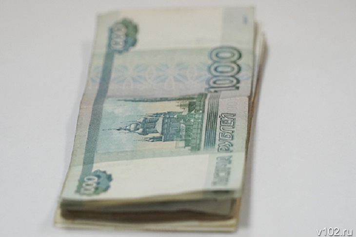 ЦБ одобрил новый дизайн тысячерублевой купюры с «Метеором»
